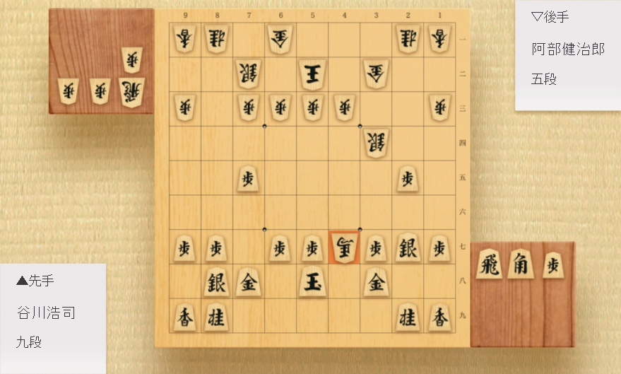 衝撃の角捨て、技あり！