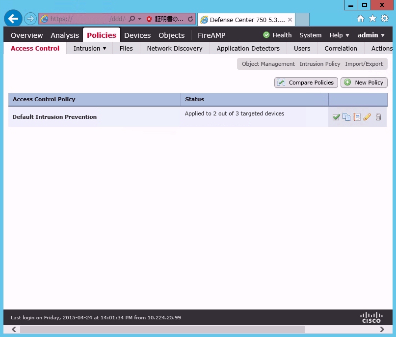 FirePOWER_Policies 画面